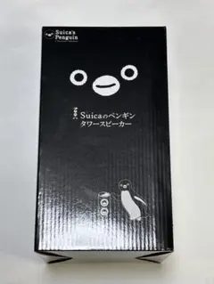 Suica ペンギントースター 新品未使用 2007年キャンペーン当選品 ※B品
