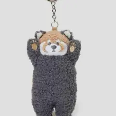 グラニフ イカク レッサーパンダ ぬいぐるみチャーム graniph ボア