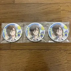 うたプリ HE☆VENS 皇綺羅 ASSHC 缶バッジ - メルカリ