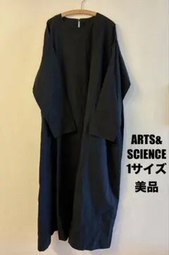 2026年最新】arts&science ワンピースの人気アイテム - メルカリ