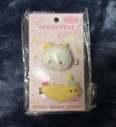 2026年最新】こぎみょんの人気アイテム - メルカリ