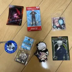 呪術廻戦 キャラクターグッズセット