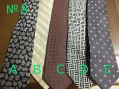 処分特価ネクタイ１本555円セール　No.8