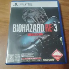 PS5 バイオハザード RE:3 Zバージョン