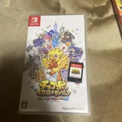 チョコボの不思議なダンジョン エブリバデイ！ Switch