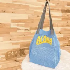 大人気/完売【ラドロー】アロハ ALOHA メッシュ トートバッグ 青ブルー×黄のサムネイル