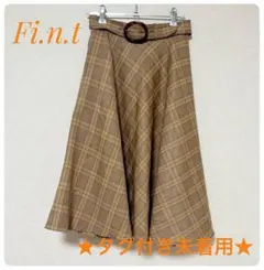 ★タグ付き 未着用★Fi.n.tフレアスカートフリーサイズ