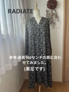 ヤマダヤ　RADIATE 黒白　 花柄　ロングシャツワンピース