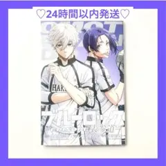 劇場版ブルーロックエピソード凪 入場者特典 EPISODE表参道