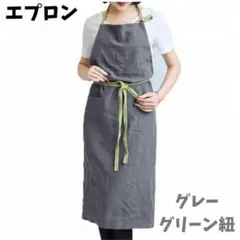 着るだけでおしゃれ見え 北欧風エプロン 軽量 ポケット付き カフェ風 ナチュラル