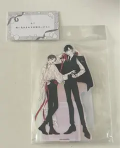 ビボ展 ビーボーイ展 いちかわ壱 入場特典 色紙 サイレントノイズ サイレントノイズ】ビーボーイ 記念展 入場特典 色紙 いちかわ壱先生