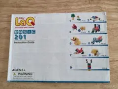 Item thumbnail for item c19269ae-b51f-4b55-bbea-a08b9aab6765