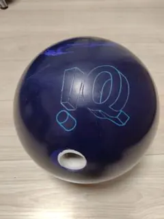 2026年最新】iq ボウリングの人気アイテム - メルカリ