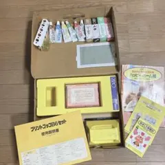 2026年最新】プリントゴッコb6セットの人気アイテム - メルカリ