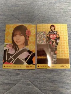 乃木坂46 中西アルノ 生写真 2026 浴衣 座りヨリ レアポ - メルカリ