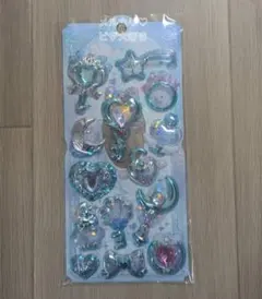 24時間以内発送✨【正規品】エターナルジュエリークラウンシール　ブルー