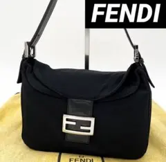 【早い者勝ち！】フェンディ マンマバケット FFロゴ ジャージ素材 ブラック 黒