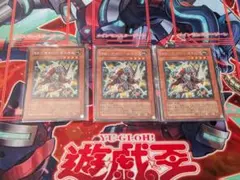 XX(ダブルエックス)-セイバーガルセム