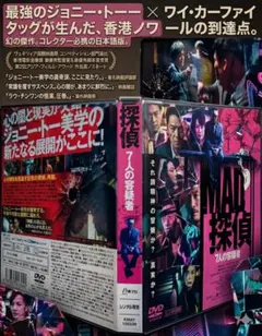 公式｜トムヨーク 来日公演ポスター radiohead no surprises 公式｜トムヨーク 来日公演ポスター radiohead no surprises - メルカリ