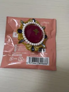 リンライ 朱桜司 あんスタ