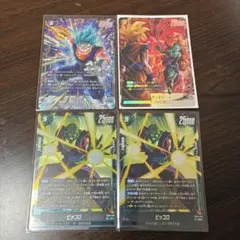 ドラゴンボール フュージョンワールド FB10-040 SR☆ ※おまけ付き