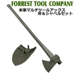 ●アメリカ軍 斧＆シャベルセット● 軍用車両装備 FORREST TOOL社製 ○アメリカ軍 斧＆シャベルセット○ 軍用車両装備 FORREST TOOL社製