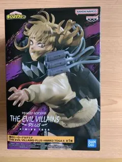 僕のヒーローアカデミア THE EVIL VILLAINS トガヒミコ