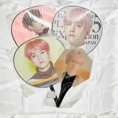 2026年最新】exo ベッキョン うちわの人気アイテム - メルカリ