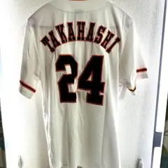 2026年最新】ジャイアンツ 高橋 ユニフォームの人気アイテム - メルカリ