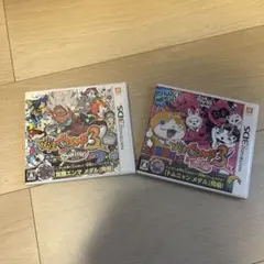 妖怪ウォッチ3 スキヤキ & テンプラ 2本セット 値下⭕️