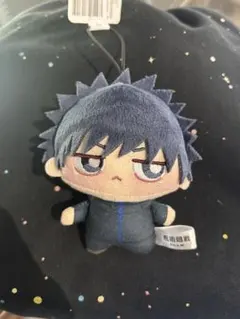 呪術廻戦　ちょぴぬいぷち 6 伏黒恵　ぬいぐるみ　マスコット
