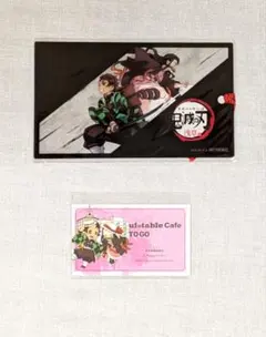 鬼滅の刃　兄妹の絆編　鼓屋敷編　ポイント交換　クリア栞　竈門炭治郎　禰豆子