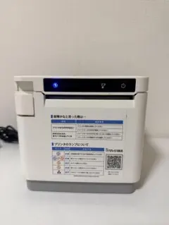 2026年最新】mc-print3の人気アイテム - メルカリ