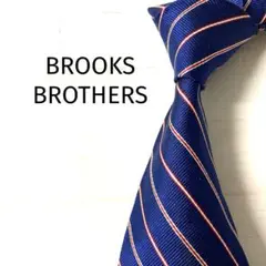 ブルックスブラザーズ　ネクタイ　レジメンタルしストライプ　ネイビー系