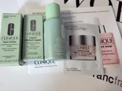 【送料込み】スキンケアサンプル【CLINIQUE】