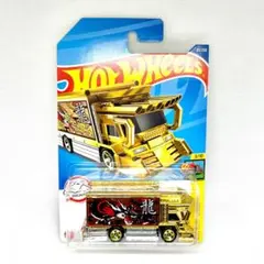 2026年最新】raijin expressの人気アイテム - メルカリ