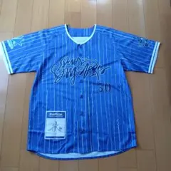 ベイスターズ　直筆サイン入BlueMatesユニフォーム　山本祐大のサムネイル