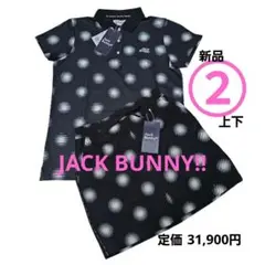 希少【サイズ2/L】新品タグ付 ジャックバニー セットアップ 上下 春夏 半袖