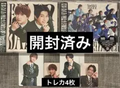 EBiDAN Yes!東京 Sakurashimeji盤 15周年B盤