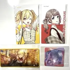 プロセカ 望月穂波 天馬咲希 エピカ メモステ