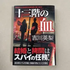 キャロル様 リクエスト 2点 まとめ商品
