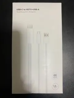 【新品】USB-C to HDTV+USB-A マルチファンクションアダプター