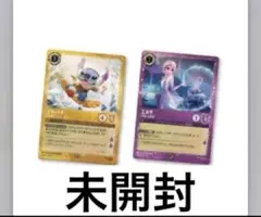 ロルカナ スタートキット エルサ スティッチ プロモーションパック 未