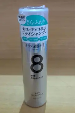 Item thumbnail for item a891ddcb-85d6-4df6-b35d-bdab68210dcc