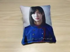 渡邉理佐 ミニクッション 櫻坂46 欅坂46のサムネイル
