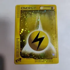 2026年最新】マックポケカの人気アイテム - メルカリ