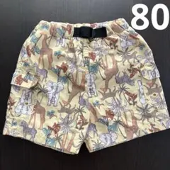 petit main ベビー水着 80 動物柄　黄色