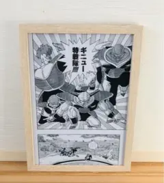 Item thumbnail for item a4184dd1-7053-4715-873e-c18aa769aa42