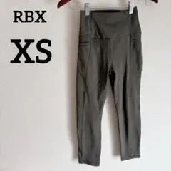RBX 【XS/TP】ハイウエスト ヨガパンツ ヨガウェア ジム カーキ
