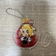 鬼滅の刃 煉獄杏寿郎 立てられる！アクリルキーホルダー